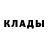 ГЕРОИН белый Ki Su