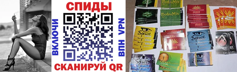 гидра как войти  Можга  Бутират GHB 
