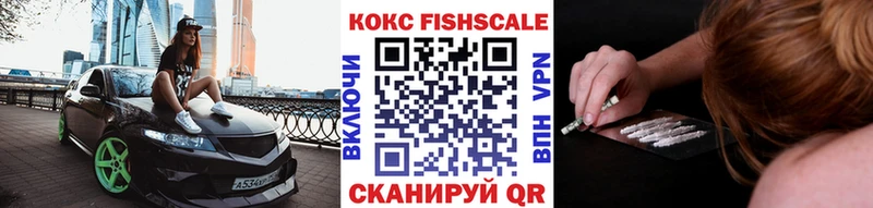 MEGA ссылки  Можга  Кокаин 98% 