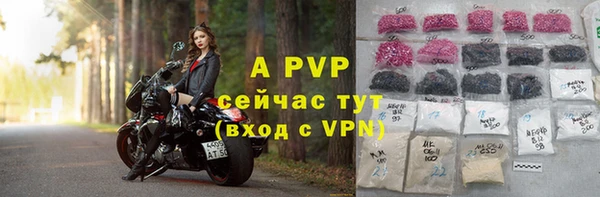 кокаин колумбия Горно-Алтайск