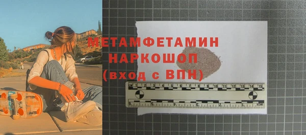 герыч Кукмор