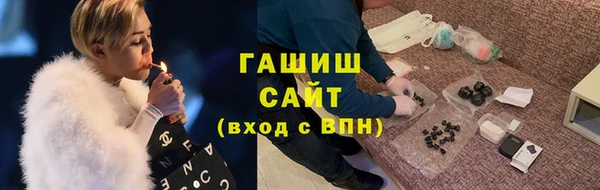 марки nbome Горняк