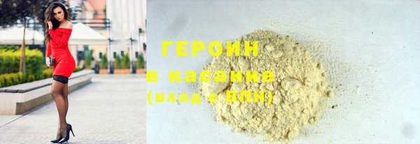мефедрон мука Кулебаки