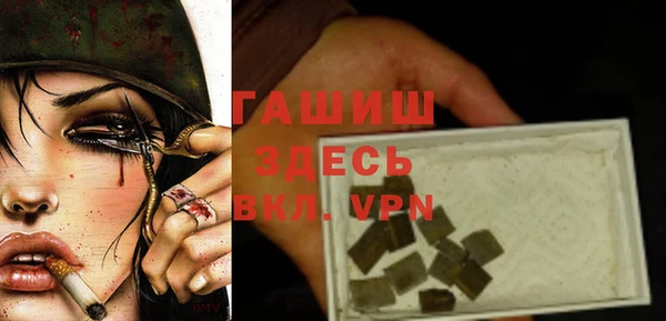 кокаин колумбия Горно-Алтайск