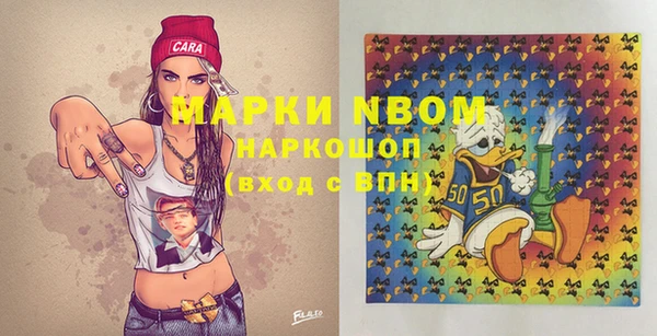 герыч Кукмор