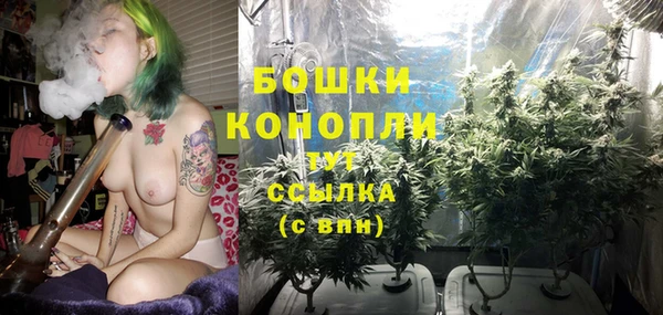 герыч Кукмор