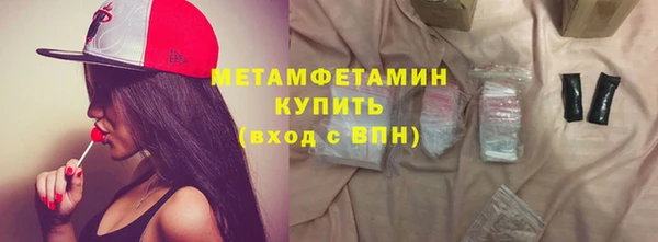 кокаин колумбия Горно-Алтайск