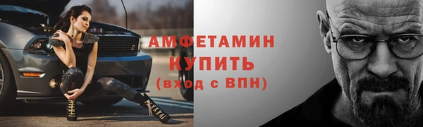 кокаин колумбия Горно-Алтайск