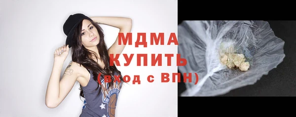 кокаин колумбия Горно-Алтайск