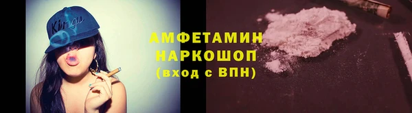 кокаин колумбия Горно-Алтайск
