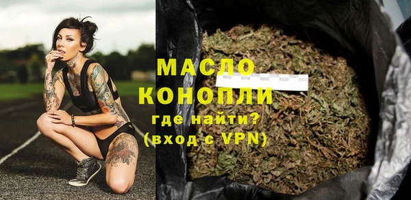 кокаин колумбия Горно-Алтайск