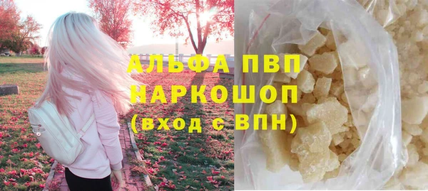 круглые Мегион