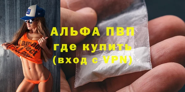 кокаин колумбия Горно-Алтайск