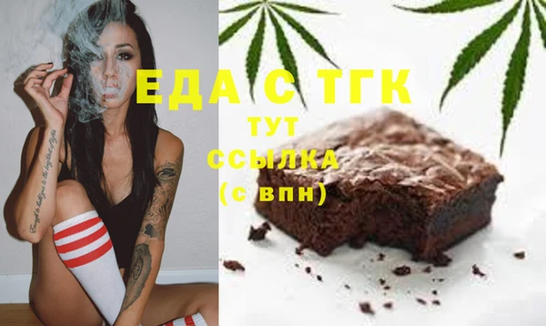 марки nbome Горняк