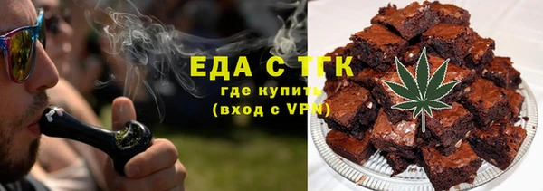 кокаин Медвежьегорск