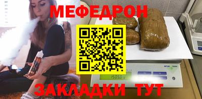 COCAINE Кандалакша
