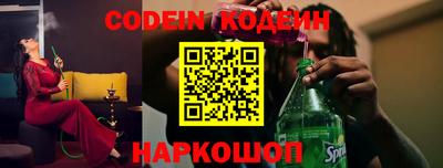 прущие грибы Камышлов