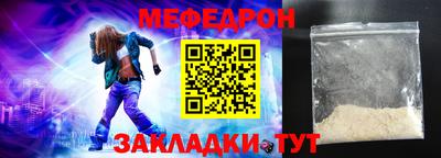 COCAINE Кандалакша