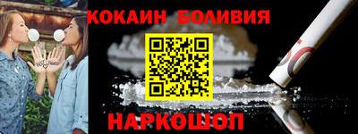 прущие грибы Камышлов