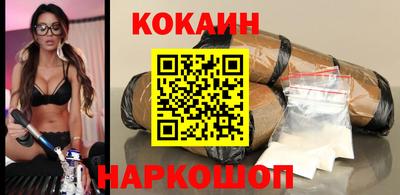 прущие грибы Камышлов