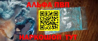 прущие грибы Камышлов