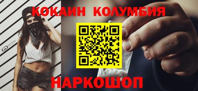 прущие грибы Камышлов