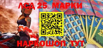 кокаин перу Бийск