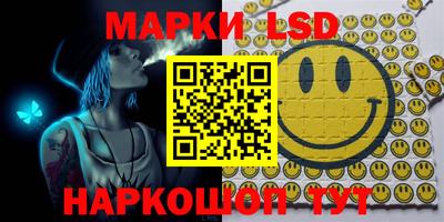 COCAINE Кандалакша