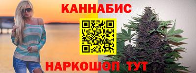 тгк Берёзовский