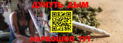 тгк Берёзовский