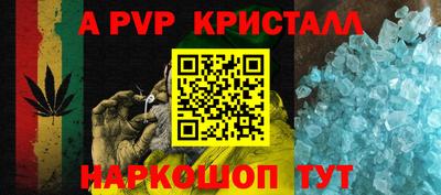 COCAINE Кандалакша