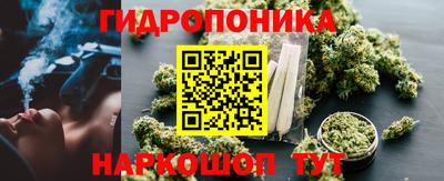 кокаин перу Бийск