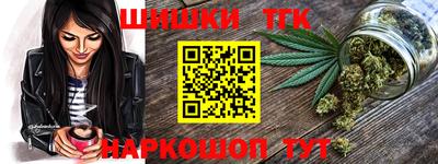 COCAINE Кандалакша