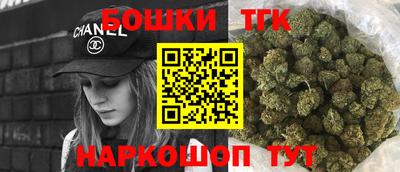 COCAINE Кандалакша