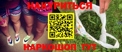 тгк Берёзовский