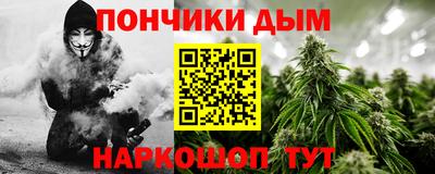 COCAINE Кандалакша
