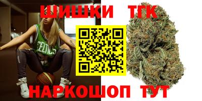 COCAINE Кандалакша