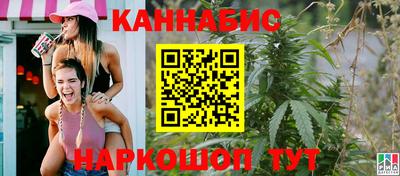 тгк Берёзовский