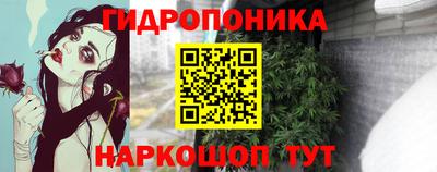 кокаин перу Бийск