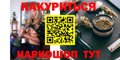 COCAINE Кандалакша