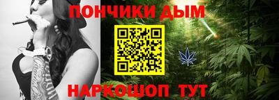 прущие грибы Камышлов