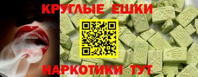 COCAINE Кандалакша
