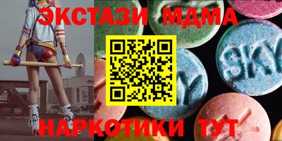 кокаин перу Бийск