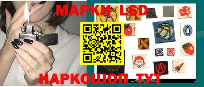 сатива Кулебаки