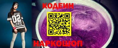 COCAINE Кандалакша