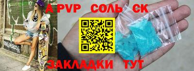 COCAINE Кандалакша