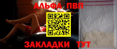 COCAINE Кандалакша