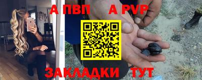 тгк Берёзовский