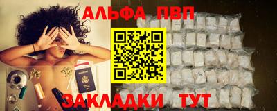 каннабис Канаш