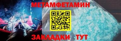 каннабис Канаш
